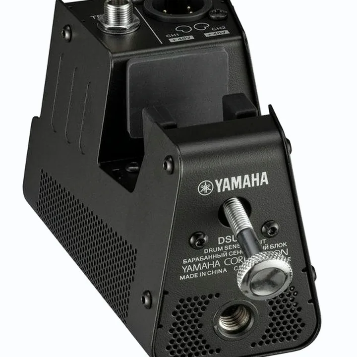 Avis de pro : Que vaut le micro Yamaha DSU50 ?