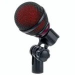 Avis et Test du micro Audix Fireball