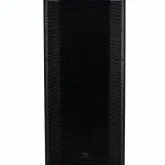 Avis et Test : JBL PRX825W