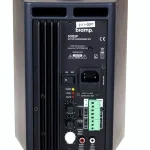 Avis, Test : Biamp Systems SDQ5P Black