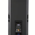 Avis, Test : JBL SRX835P