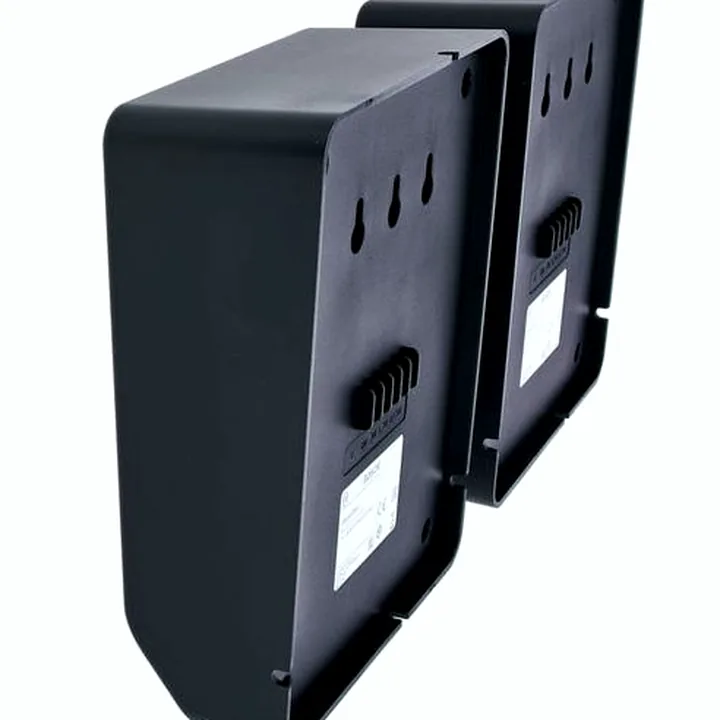 Bosch LB10-UC06L-D BK Avis, Test et Comparatif