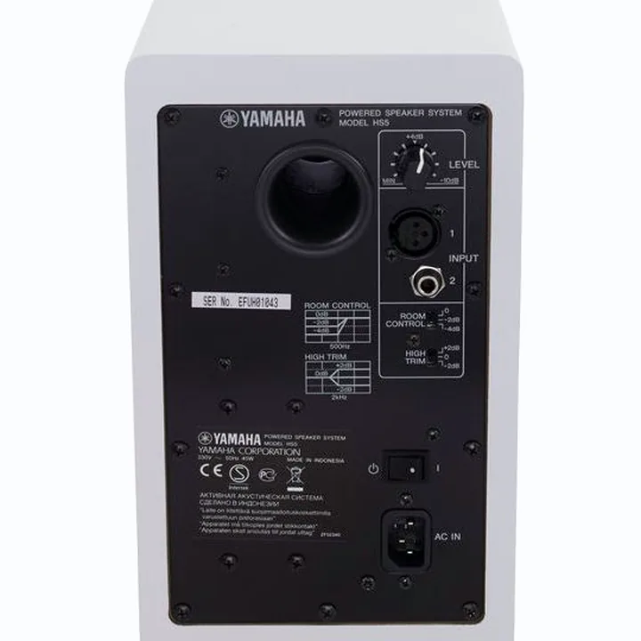 Enceinte monitoring Yamaha HS 5 W , Comparatif, Test & Avis
