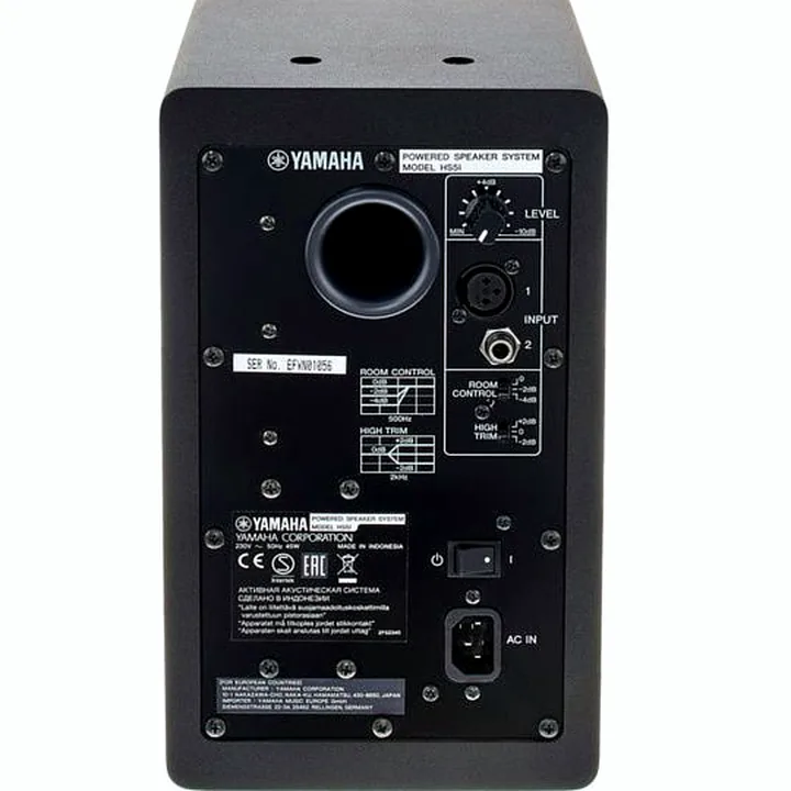 Enceinte monitoring Yamaha HS 5I Avis, Test