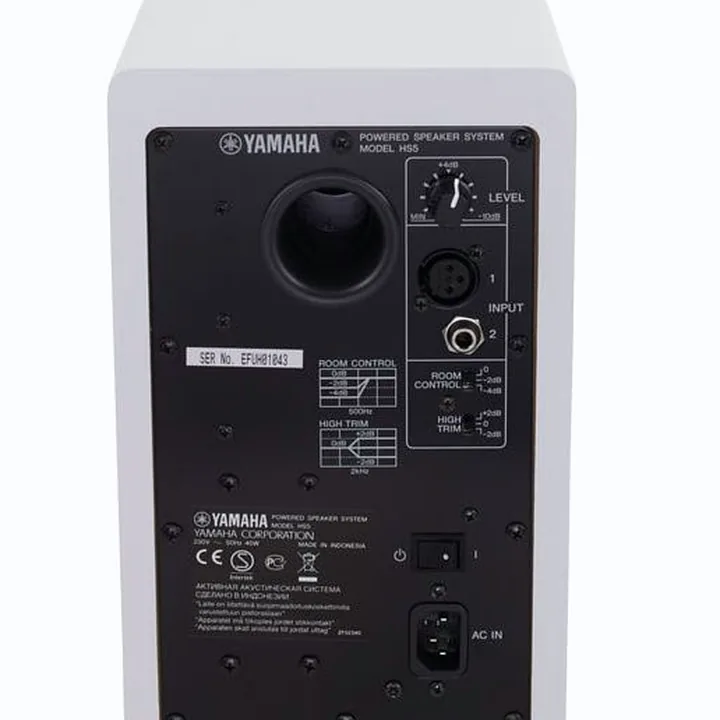 Enceinte Yamaha HS 5 W Bundle , Comparatif, Test & Avis