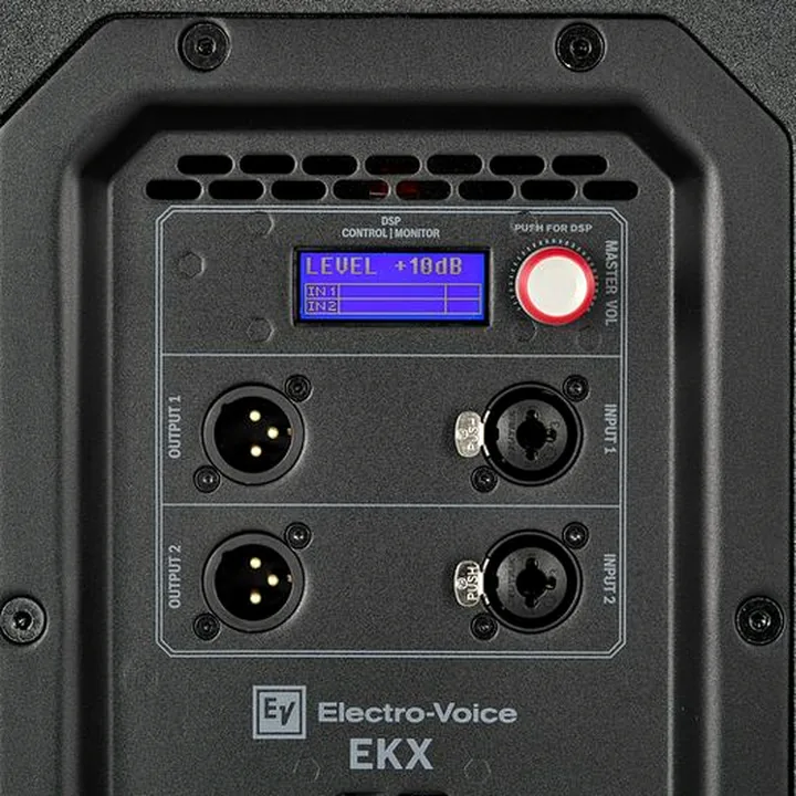 EV EKX-15SP / Avis, Comparatif & Test