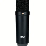 Interface audio Rode Complete Studio Kit , Comparatif, Avis & Test