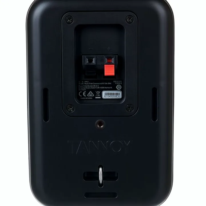 Tannoy VMS 1 / Avis & Test