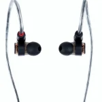 Test & Avis : Audio-Technica ATH-E70