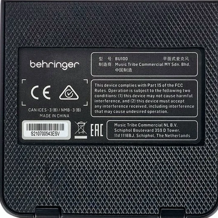 Test & Avis : Behringer Bu100