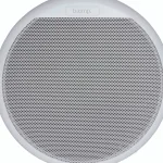 Test & Avis : Biamp Systems CMAR6T White