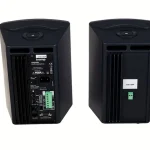 Biamp Systems SDQ5PIR Black Comparatif, Test & Avis