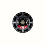 Test, Avis : Celestion FTR15-4080HDX