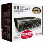 Test, Avis Interface audio Steinberg UR22 MK2 Value Edition