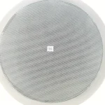 Test & Avis : JBL C 26 C