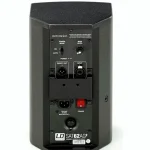 Test & Avis : LD Systems SAT 62A G2