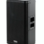 Test & Avis : QSC kW 122