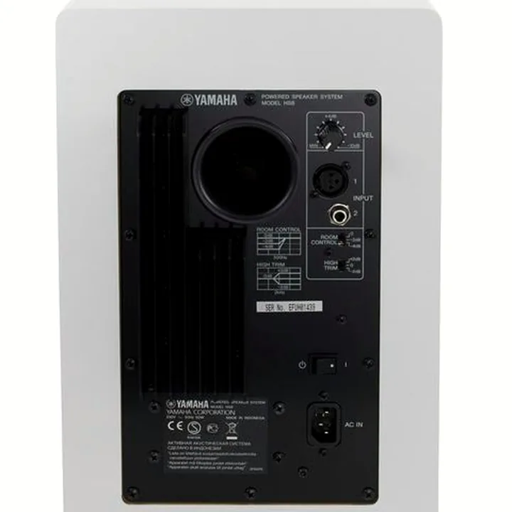 Test & Avis : Yamaha HS 8 W Bundle