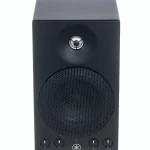 Test & Avis Yamaha MSP3 A