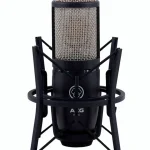 Test et Avis : AKG P220