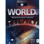 Test et Avis : Garritan World Instruments