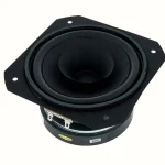 Test et Avis : Monacor SPH-60x