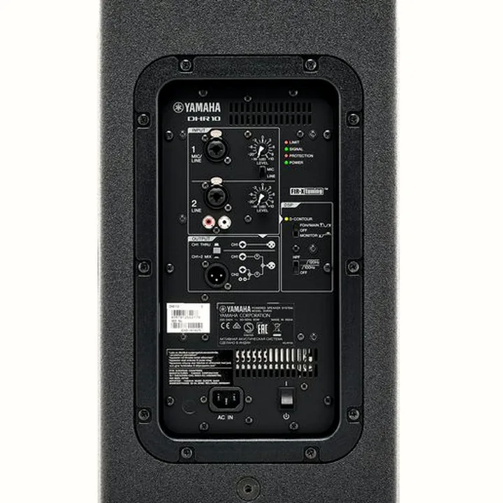 Yamaha DHR10 , Avis, Comparatif & Test